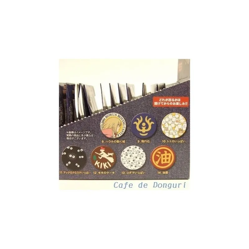 Badges*Maison Ghibli 14 BLUE BADGES COLLECTION - STUDIO GHIBLI