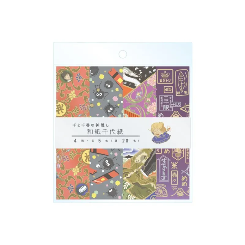 Postcards And Letter Papers*Maison Ghibli 2024 Chiyogami Paper - Spirited Away