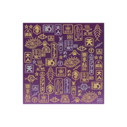 Postcards And Letter Papers*Maison Ghibli 2024 Chiyogami Paper - Spirited Away