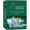 Postcards And Letter Papers*Maison Ghibli 100 Collectible Postcards Box serie 2 - Studio Ghibli
