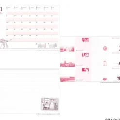 Schedule Diaries And Calendars*Maison Ghibli 2025 Diary Jiji - Kiki's Delivery Service