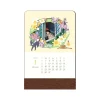 Schedule Diaries And Calendars*Maison Ghibli 2023 Kasane Calendar - Kiki's Delivery Service