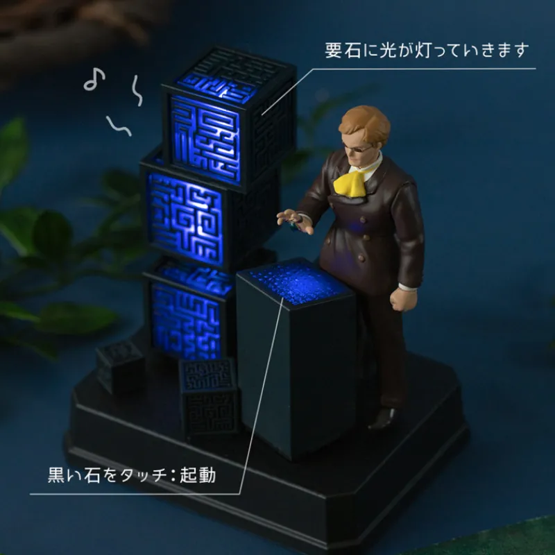 Accessories*Maison Ghibli 3 minutes Timer Colonel Muska - Castle in the Sky