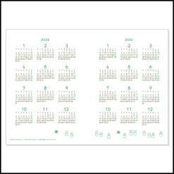 Schedule Diaries And Calendars*Maison Ghibli 2023 Schedule Book Ocarina concert - My Neighbor Totoro