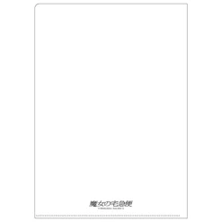 Storage*Maison Ghibli A4 Size Clear Folder Movie Poster - Kiki's Delivery Service