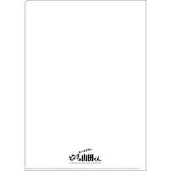Storage*Maison Ghibli A4 Size Clear Folder Movie Poster - My Neighbors the Yamadas