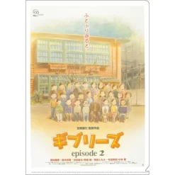 Storage*Maison Ghibli A4 Size Clear Folder Movie Poster - Ghiblies episode 2