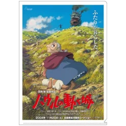Storage*Maison Ghibli A4 Size Clear Folder Movie Poster - Howl's Moving Castle