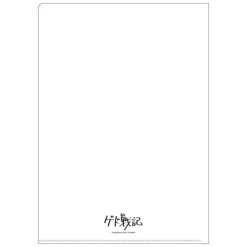 Storage*Maison Ghibli A4 Size Clear Folder Movie Poster - Tales from Earthsea