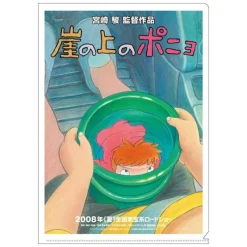 Storage*Maison Ghibli A4 Size Clear Folder Movie Poster - Ponyo on the Cliff