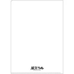 Storage*Maison Ghibli A4 Size Clear Folder Movie Poster - The Wind Rises