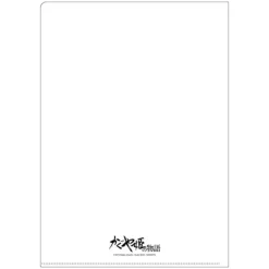 Storage*Maison Ghibli A4 Size Clear Folder Movie Poster - Princess Kaguya