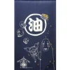 Wall Decoration*Maison Ghibli Aburaya Blue Curtains - Spirited Away