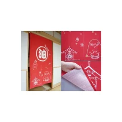 Wall Decoration*Maison Ghibli Aburaya Red Curtains - Spirited Away