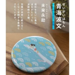 Badges*Maison Ghibli Badge Chihiro & Haku dragon - Spirited Away