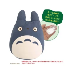 Furniture*Maison Ghibli Bead Cushion Middle Totoro - My Neighbor Totoro