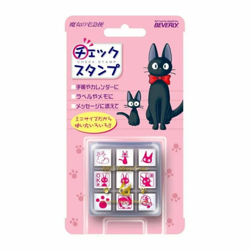 Small Equipment*Maison Ghibli Check Stamp Jiji and Company - Kiki'S Delivery Service