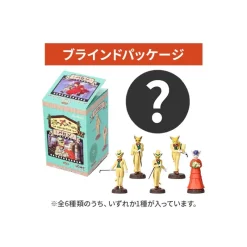Figurines*Maison Ghibli Collection Baron Assorted 6 figurines- Whisper of the Heart