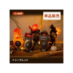 Figurines*Maison Ghibli Collection Calcifer 1 Blind Ring - Howl’s Moving Castle