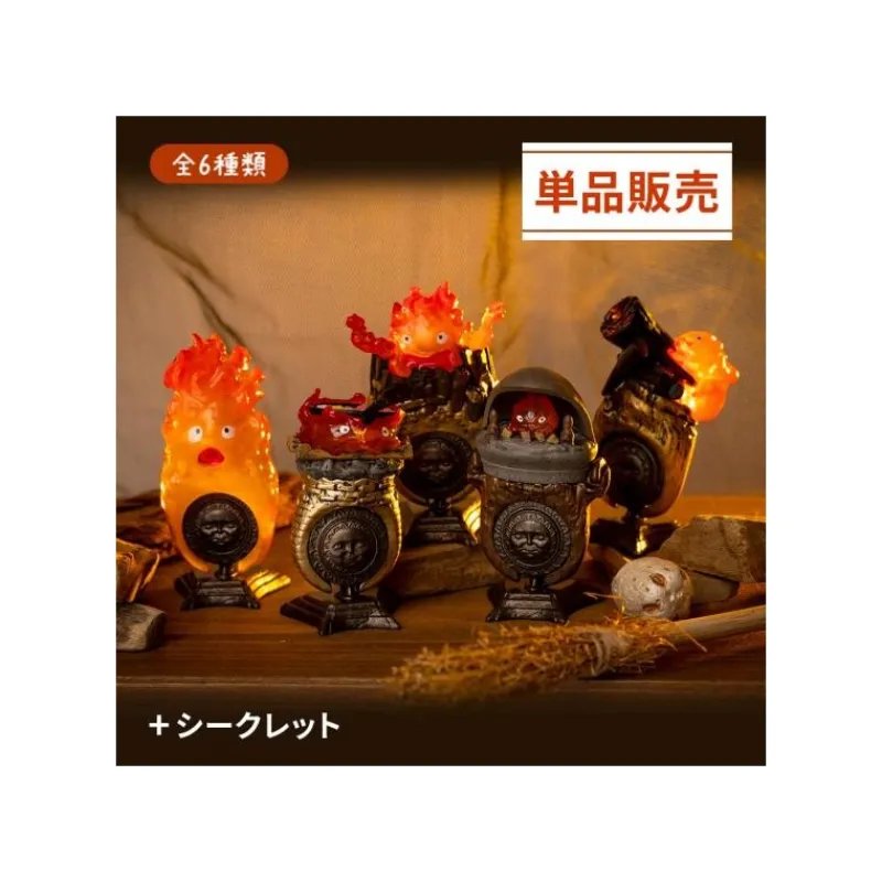 Figurines*Maison Ghibli Collection Calcifer 1 Blind Ring - Howl’s Moving Castle