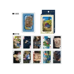 Playing Cards*Maison Ghibli Collection Card - Howl's Moving Castle