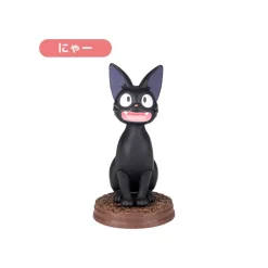 Figurines*Maison Ghibli Collection Jiji 1 Blind figurine- Kiki's Delivery Service