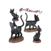 Figurines*Maison Ghibli Collection Jiji Assorted 6 Figurines - Kiki's Delivery Service