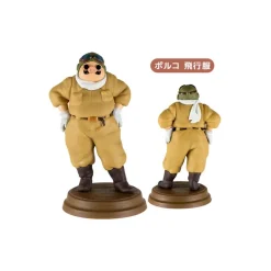 Figurines*Maison Ghibli Collection Marco 1 Blind figurine- Porco Rosso