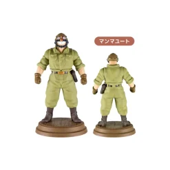 Figurines*Maison Ghibli Collection Marco 1 Blind figurine- Porco Rosso