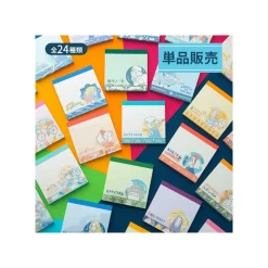 Small Equipment*Maison Ghibli Collection Mini Memo 1 Blind - Studio Ghibli