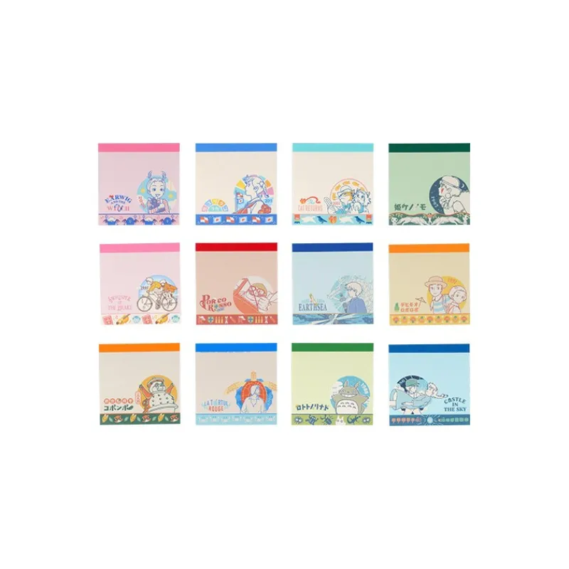 Small Equipment*Maison Ghibli Collection Mini Memo 1 Blind - Studio Ghibli