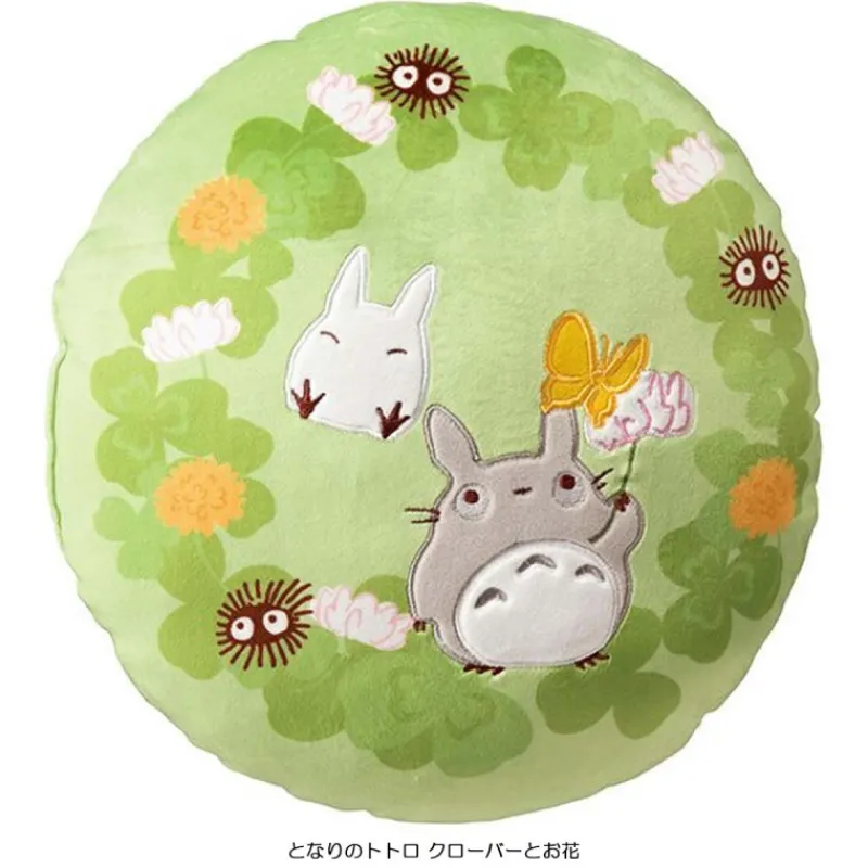 Furniture*Maison Ghibli Cushion Totoro Clover - My Neighbor Totoro