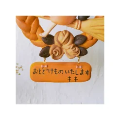 Décoration*Maison Ghibli Decoration Kiki and Jiji Bread Wreath - Kiki's Delivery Service