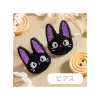 Jewellery*Maison Ghibli Earrings Embroidery serie Jiji - Kiki's Delivery Service