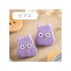 Jewellery*Maison Ghibli Earrings Embroidery serie Boh mouse - Sprited Away