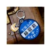 Keychains*Maison Ghibli Embroidery Keychain Bus Stop - My Neighbor Totoro