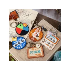 Keychains*Maison Ghibli Embroidery Keychain Bus Stop - My Neighbor Totoro