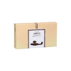 Accessories*Maison Ghibli Engraved Tray Savoia - Porco Rosso