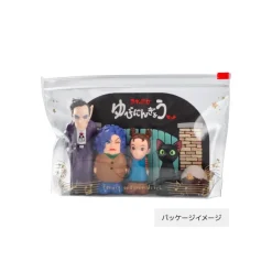 Toys*Maison Ghibli Figurine Set - Earwig And The Witch
