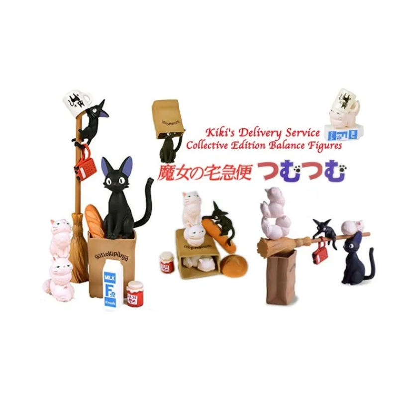 Toys*Maison Ghibli Figurines Jiji For Collection - Kiki's Delivery Service