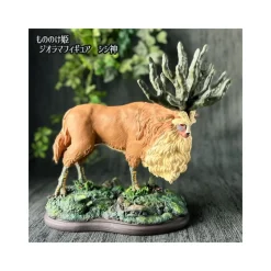 Statues*Maison Ghibli Great Forest Spirit Resin Statue - Princess Mononoke