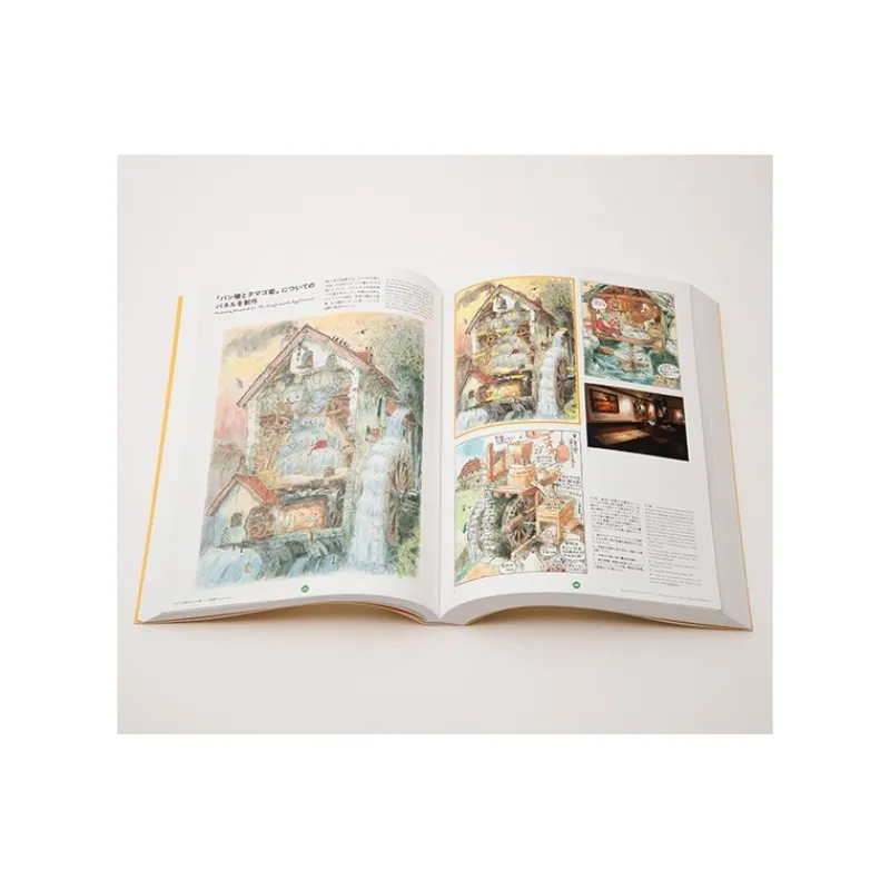 Culture*Maison Ghibli Hayao Miyazaki And The Ghibli Museum Book Set - Studio Ghibli