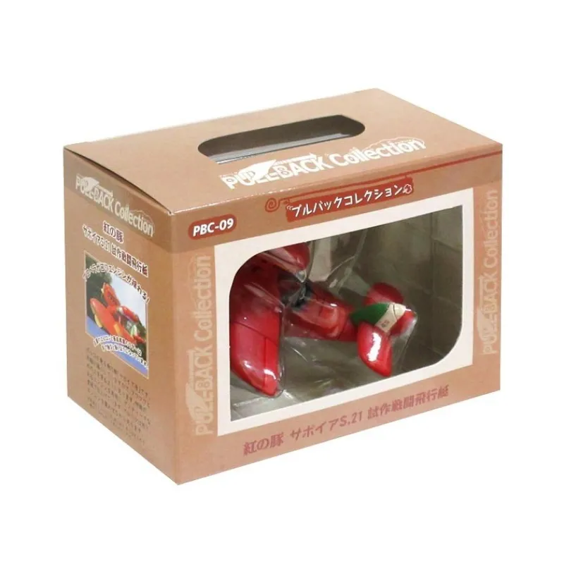 Toys*Maison Ghibli HYDROPLANE 1ST ERA Pull Back - Porco Rosso