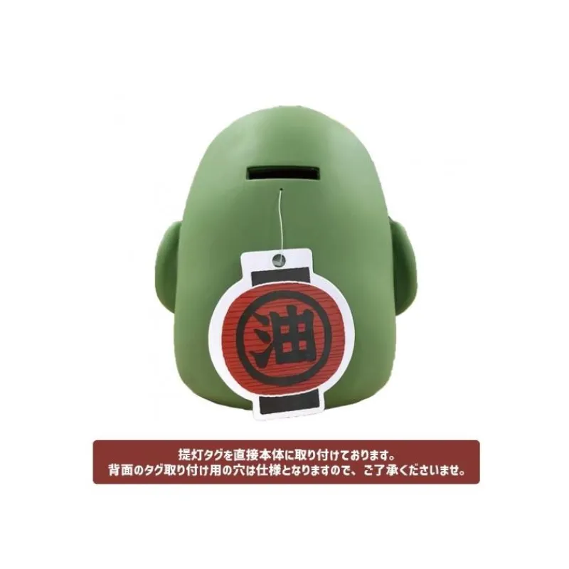 Coins Banks*Maison Ghibli Kashira Soft Saving Box - Spirited Away