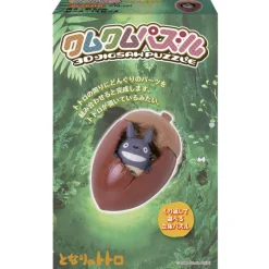 Jigsaw Puzzle*Maison Ghibli Kumukumu 3D Puzzle Totoro & acorn - My Neighbor Totoro