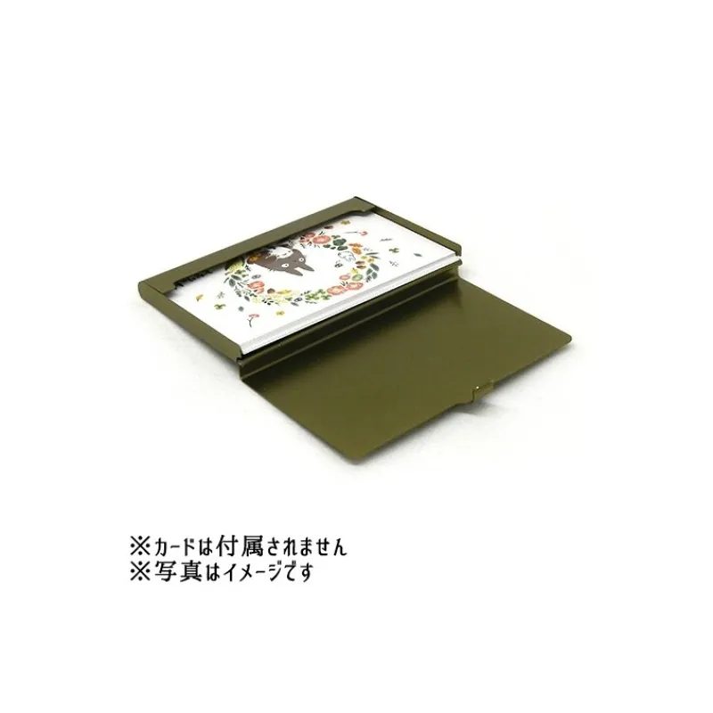 Accessories*Maison Ghibli Laputa Metal Card Case Antique - Castle in the Sky
