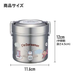 Kitchenware*Maison Ghibli Lunch box Isotherme 230ml 2 storeys March of the Totoros - My Neighbo