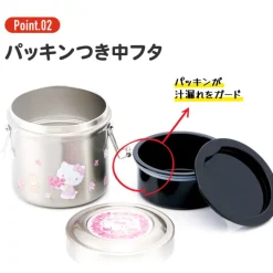 Kitchenware*Maison Ghibli Lunch box Isotherme 230ml 2 storeys Flower bouquet - Kiki's Delivery