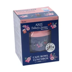 Kitchenware*Maison Ghibli Lunch box Isotherme 220ml Flower bouquet - Kiki's Delivery Service