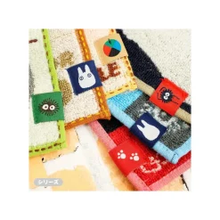 Household Linen*Maison Ghibli Mame Mini Towel Calcifer 15x15 cm  - Howl's Moving Castle